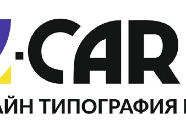 Онион сайты список 2024