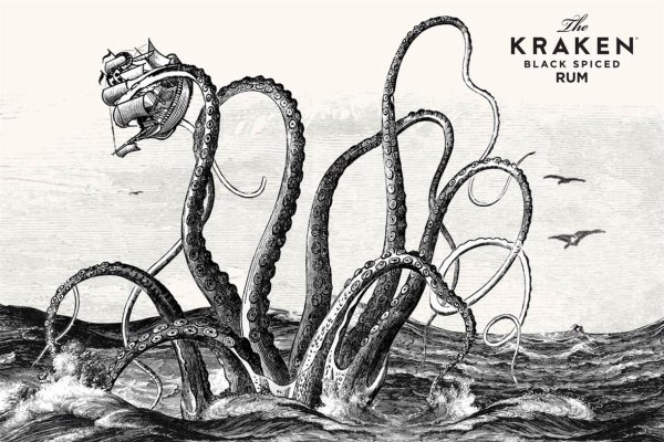 Kraken6.at